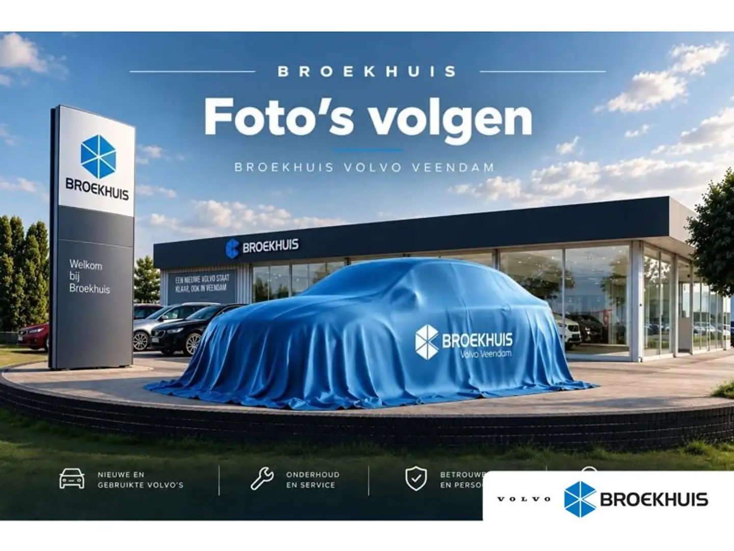 2026 Volvo EX30, 486 km, Ολλανδία — φωτο 1