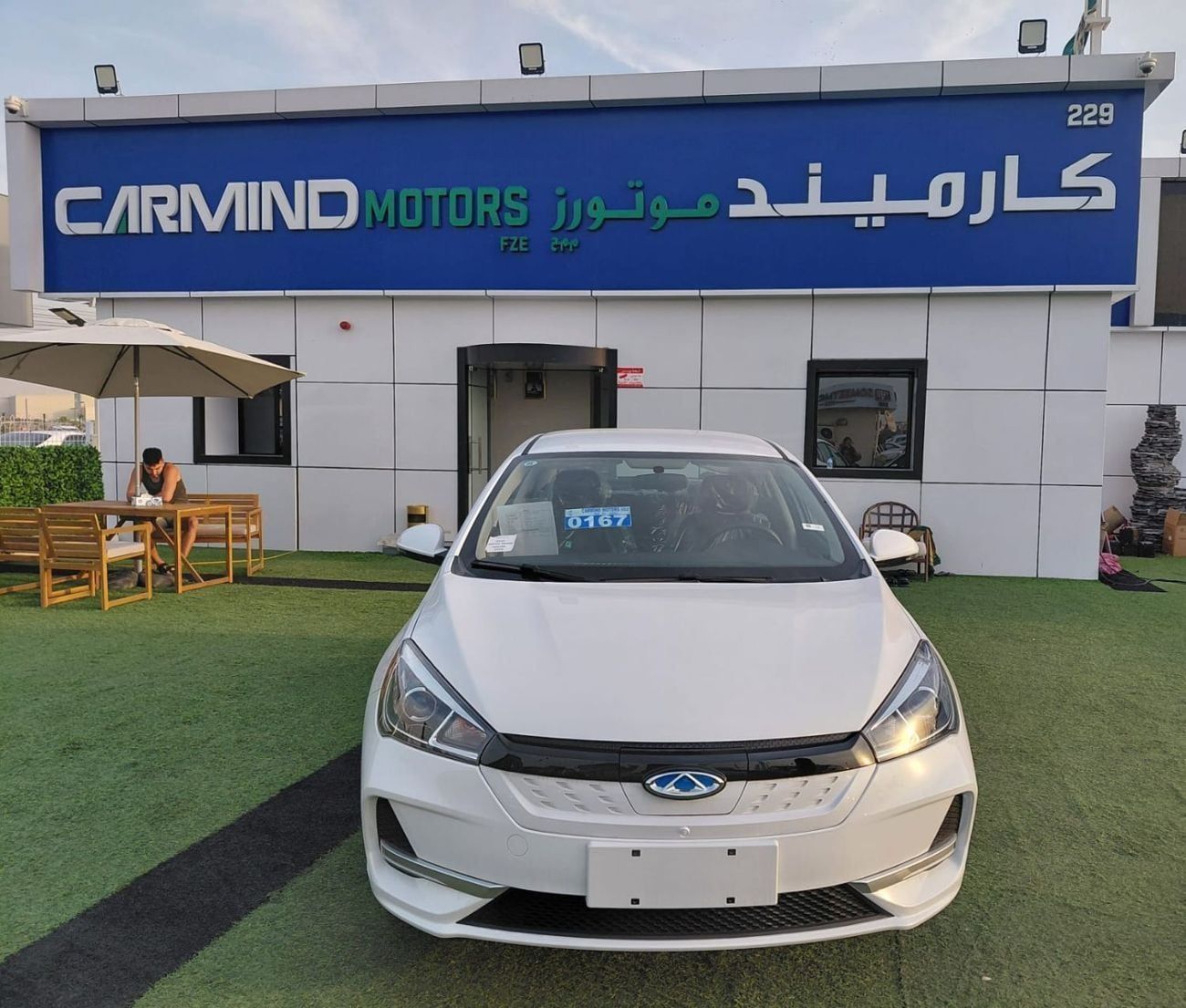 2024 Chery Arrizo e, λευκό, 0 km, εισαγωγή ΗΑΕ — φωτο 1