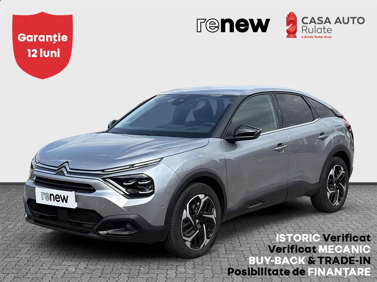 2023 Citroen C4, 43.800 km, Ρουμανία — φωτο 1