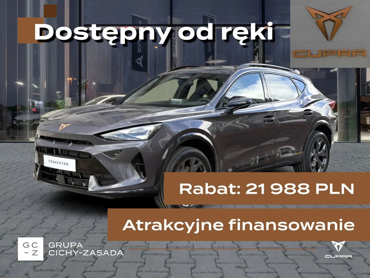 2026 Cupra Formentor, 1 km, Πολωνία — φωτο 1