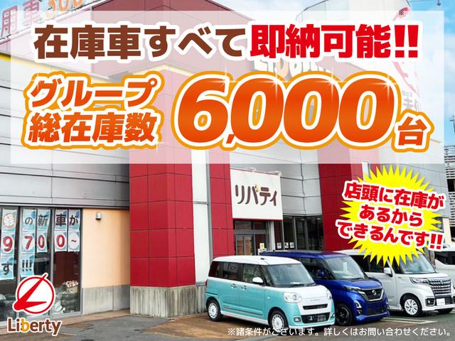 Suzuki Every Wagon, εισαγωγή Ιαπωνία — φωτο 3 z 40
