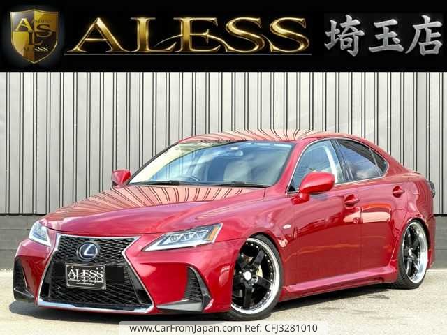 2007 Lexus IS, 25.000 km, εισαγωγή Ιαπωνία — φωτο 1