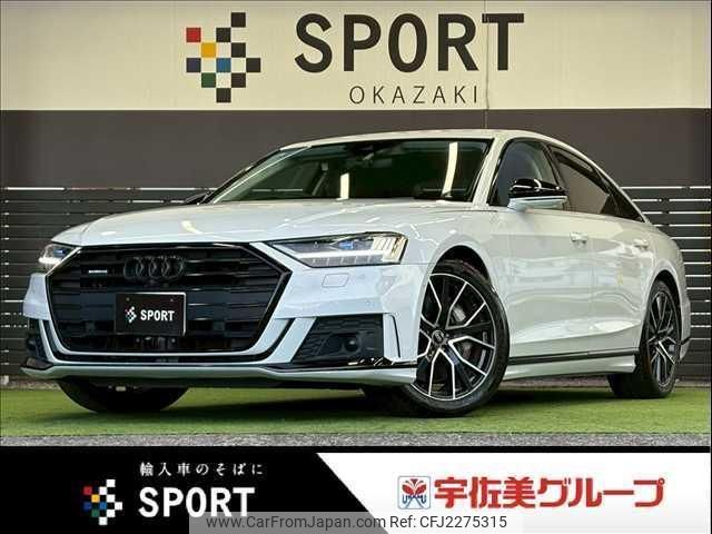 2021 Audi A8, 17.000 km, εισαγωγή Ιαπωνία — φωτο 1