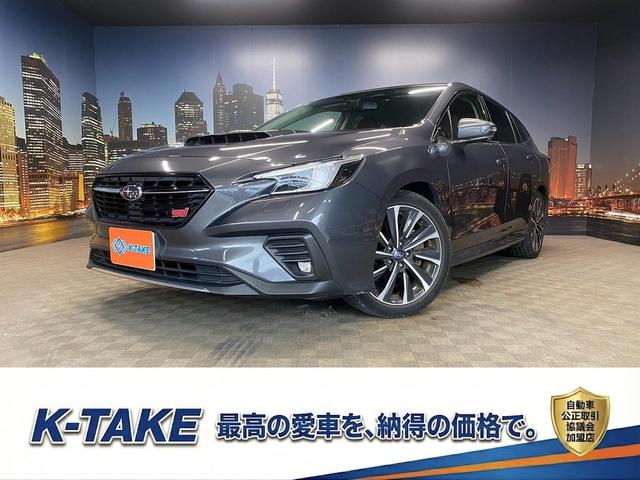 Subaru Levorg, εισαγωγή Ιαπωνία — φωτο 1