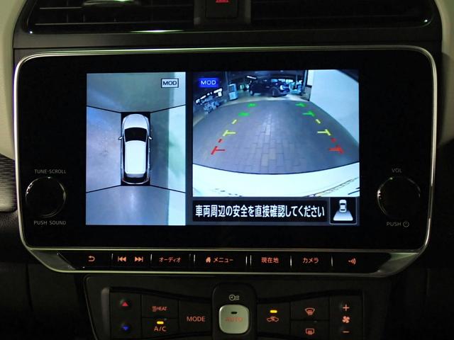 Nissan Leaf, εισαγωγή Ιαπωνία — φωτο 3 z 40