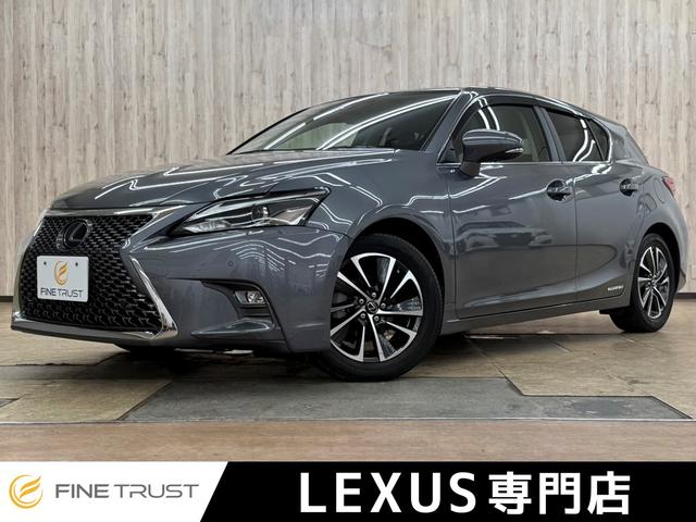 Lexus Ct, εισαγωγή Ιαπωνία — φωτο 1