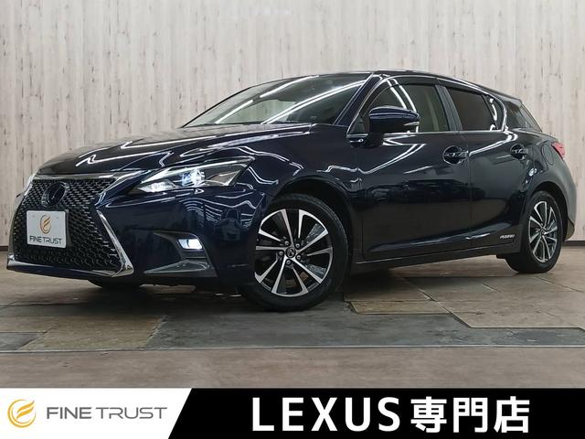 Lexus Ct, εισαγωγή Ιαπωνία — φωτο 1