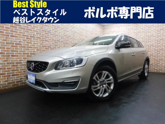 Volvo V60, εισαγωγή Ιαπωνία — φωτο 1