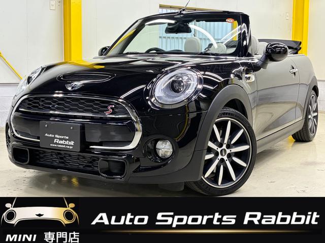 MINI, εισαγωγή Ιαπωνία — φωτο 1