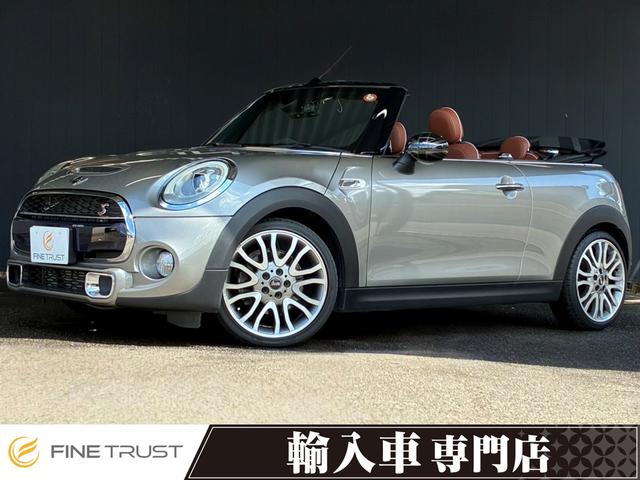 MINI, εισαγωγή Ιαπωνία — φωτο 1