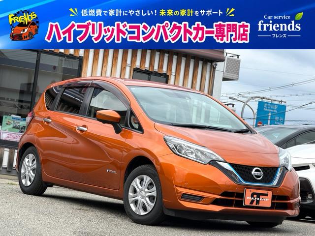 Nissan Note, εισαγωγή Ιαπωνία — φωτο 1