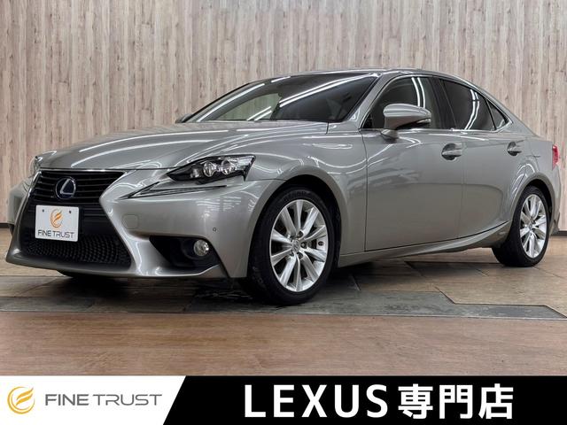 Lexus Is, εισαγωγή Ιαπωνία — φωτο 1