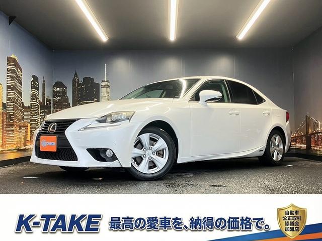 Lexus Is, εισαγωγή Ιαπωνία — φωτο 1