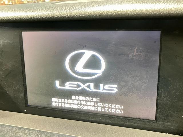 Lexus Is, εισαγωγή Ιαπωνία — φωτο 6 z 40
