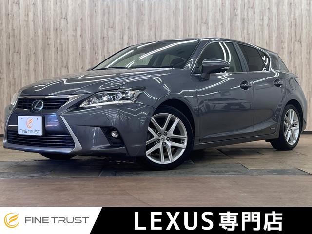 Lexus Ct, εισαγωγή Ιαπωνία — φωτο 1