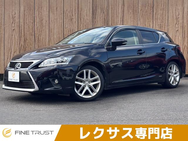 Lexus Ct, εισαγωγή Ιαπωνία — φωτο 1