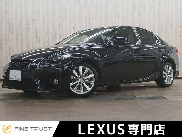 Lexus Is, εισαγωγή Ιαπωνία — φωτο 1