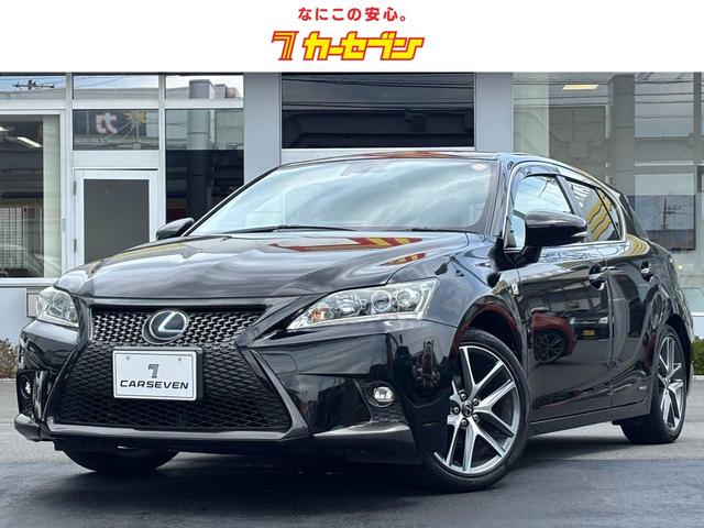 Lexus Ct, εισαγωγή Ιαπωνία — φωτο 1
