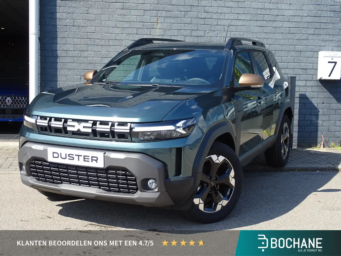 2026 Dacia Duster, 1 km, Ολλανδία — φωτο 1