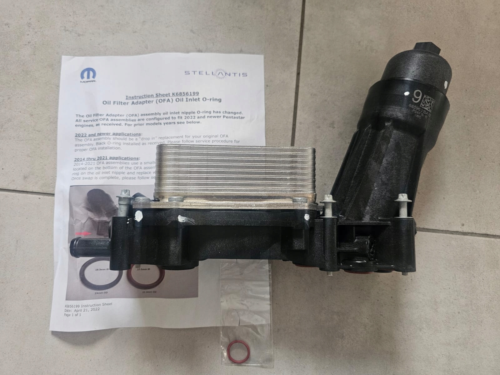 Chladič 68596318AB — RAM 3.6, Σε απόθεμα στην ΕΕ — φωτο 1