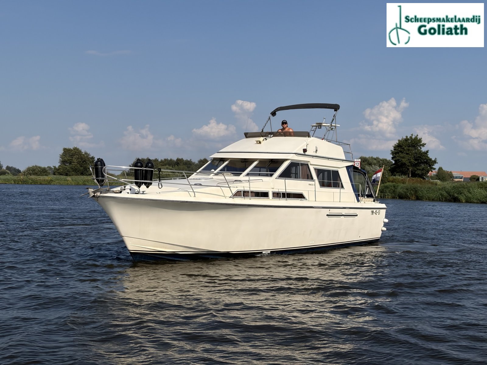 1987 Princess TAMD 41, εισαγωγή Σε απόθεμα στην ΕΕ — φωτο 1 | AMECAR 1987 Princess TAMD 41, εισαγωγή Σε απόθεμα στην ΕΕ — φωτο 1