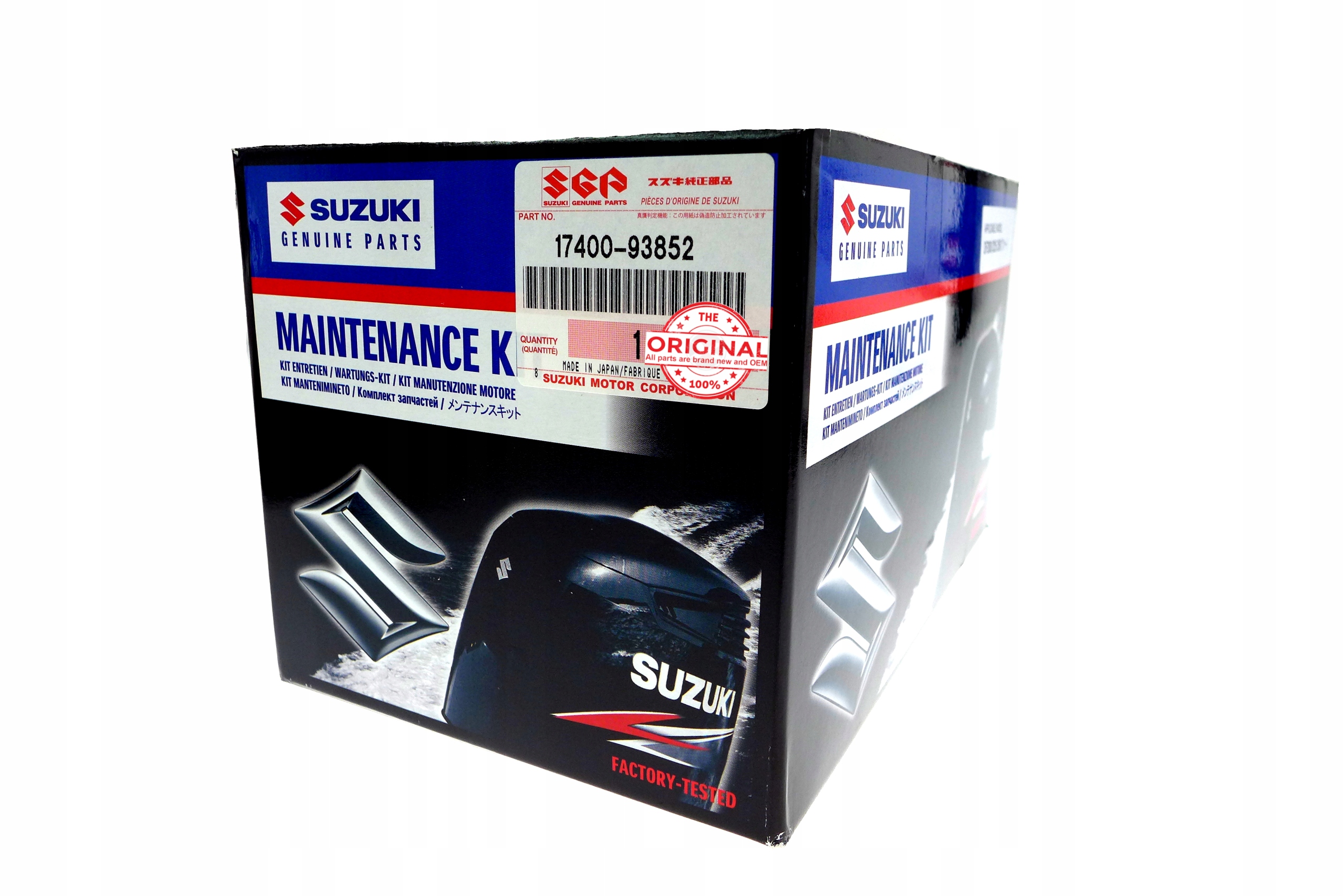 Sada servisní Suzuki Df 200 Df 225 Df 250, Σε απόθεμα στην ΕΕ — φωτο 1