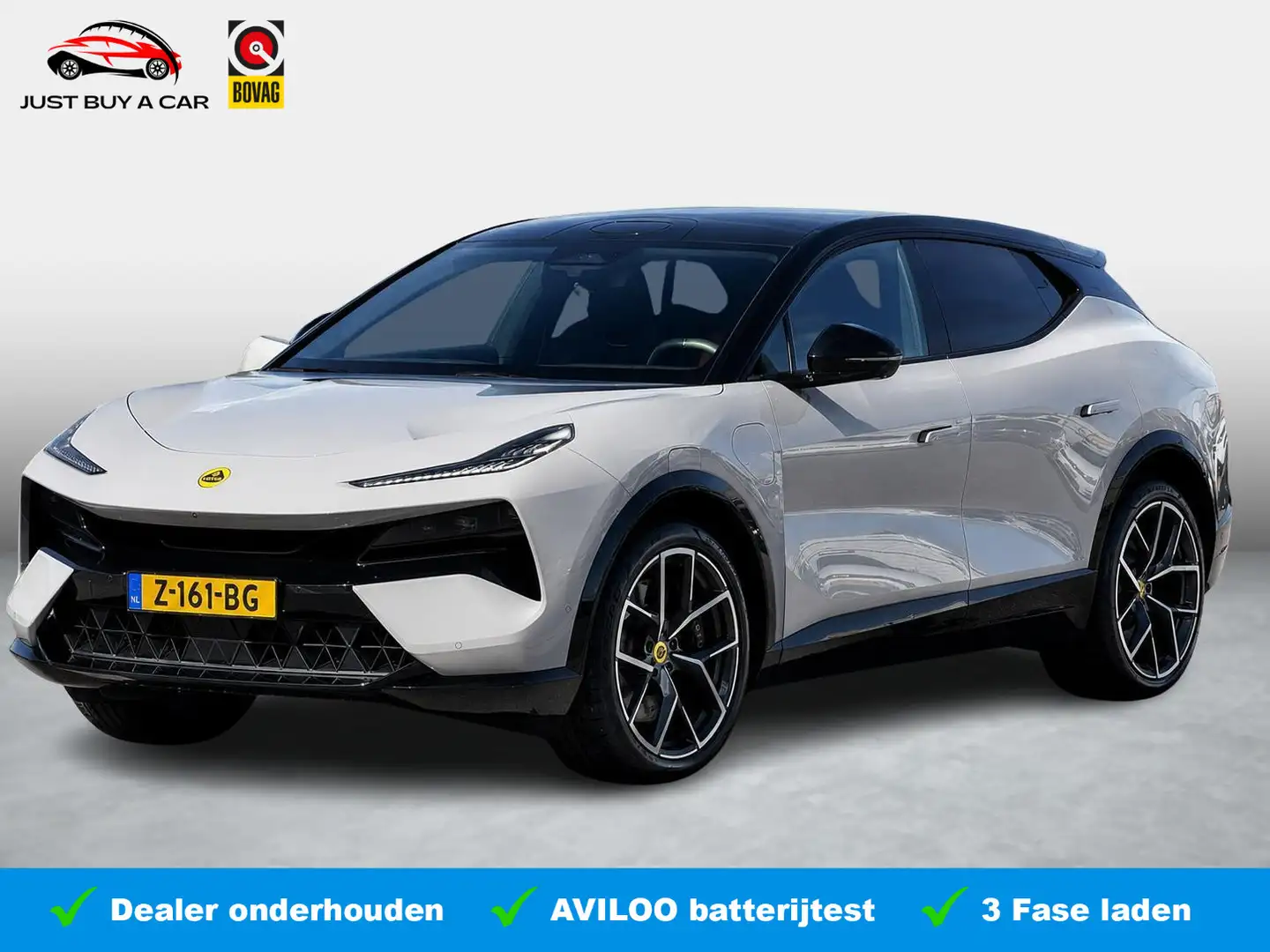 2024 Lotus Eletre, 38.151 km, Ολλανδία — φωτο 1