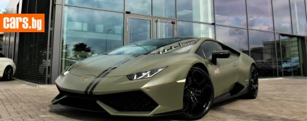 2016 Lamborghini, 29.000 km, Bulharsko — φωτο 1